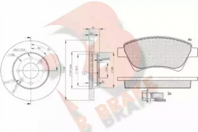 R BRAKE 3r15796572 -